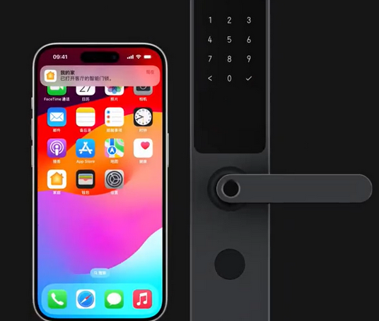 矿区iPhone维修站分享在iPhone上使用家庭钥匙开启智能门锁 