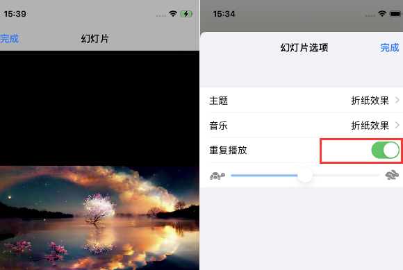 矿区苹果14维修店分享iPhone14相册视频如何循环播放