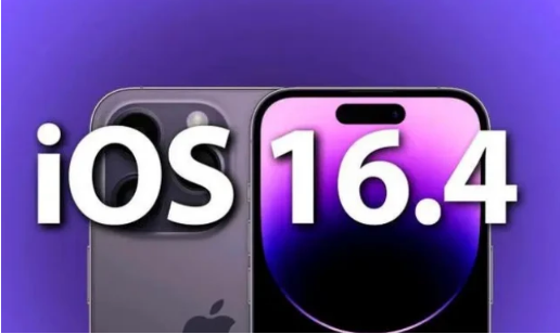 矿区苹果14维修分享：iPhone14可以升级iOS16.4beta2吗？ 