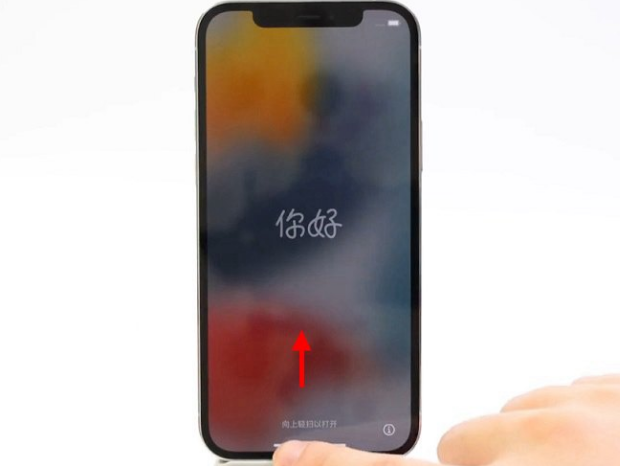 矿区苹果14维修店分享iPhone14的激活步骤 