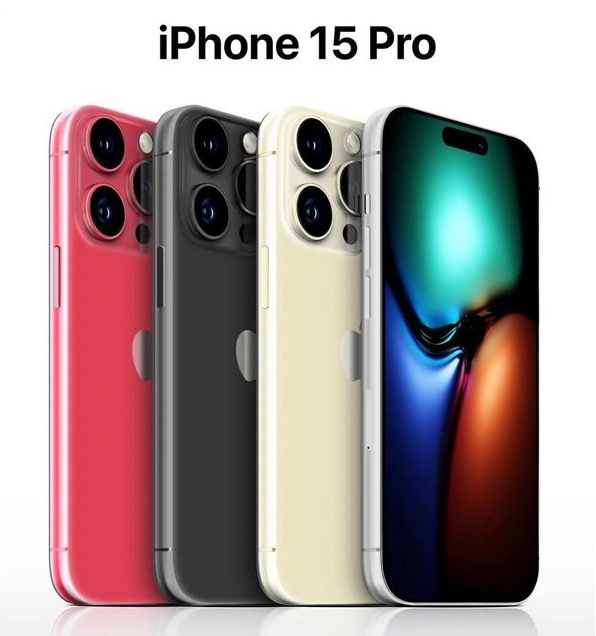 矿区苹果维修网点分享iPhone 15 Pro长什么样 