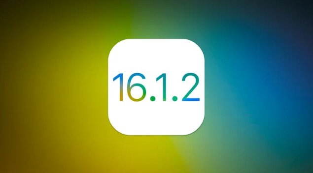 矿区苹果维修分享iOS 16.2有Bug能降级吗？ iOS 16.1.2已关闭验证 