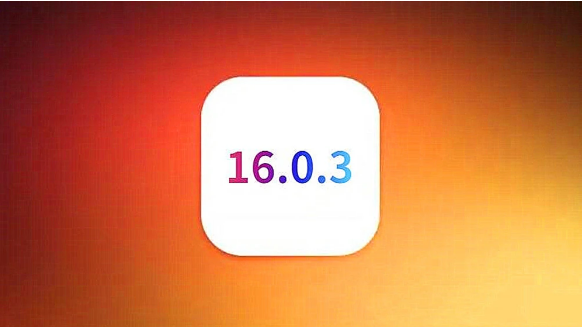 矿区苹果手机维修分享iOS16.0.3正式版值得更新吗 