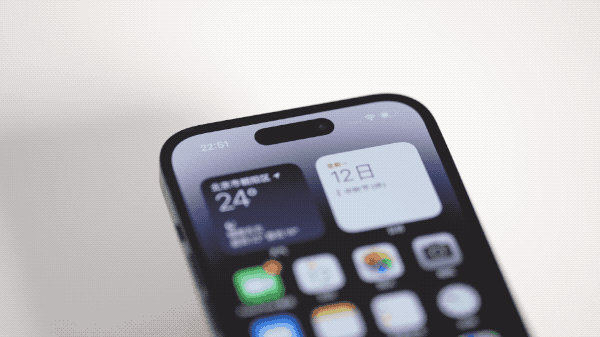 矿区苹果14维修分享如何告诉别人你换了iPhone 14 Pro 