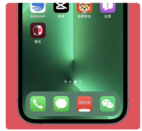 矿区苹果手机维修分享iOS15.6正式版解决了哪些问题 