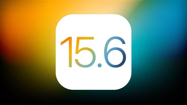 矿区苹果手机维修分享iOS15.6正式版更新反馈汇总 