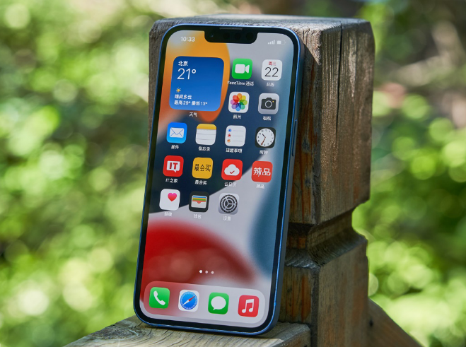 矿区苹果手机维修分享升级 iOS 15.5 正式版后无法降级 