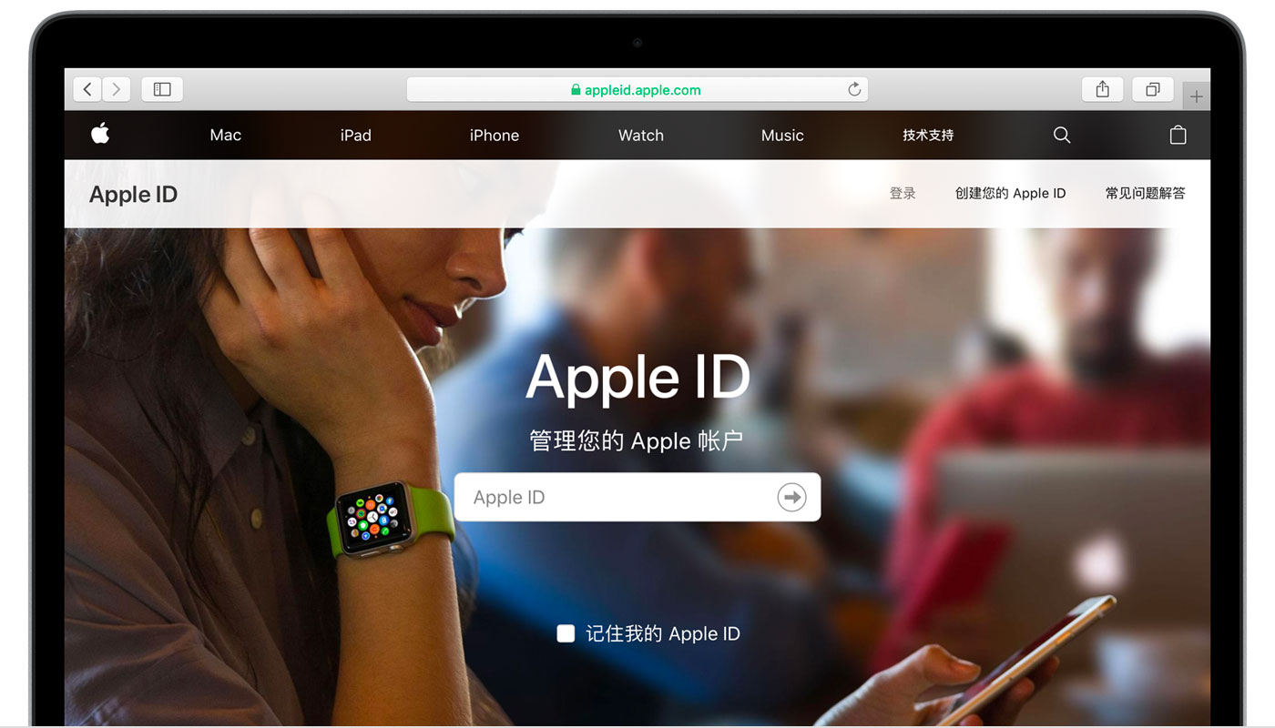 矿区苹果手机维修分享iPhone 用户需注意 