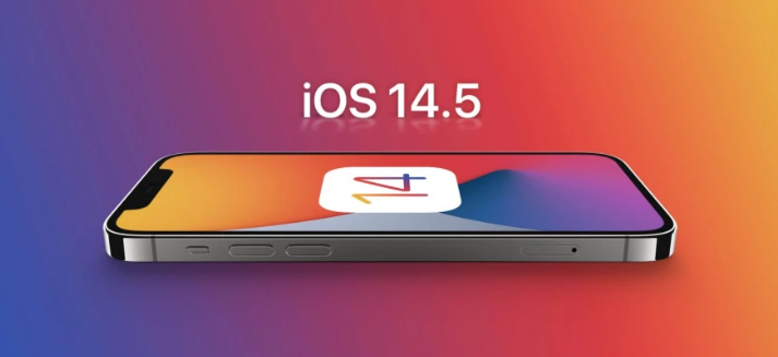 矿区苹果手机维修分享谈谈iOS14.5正式版的使用感受 