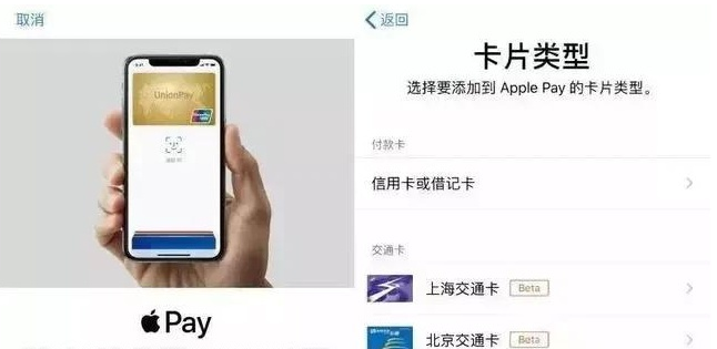 矿区苹果手机维修分享iPhone12 手机NFC使用方法 