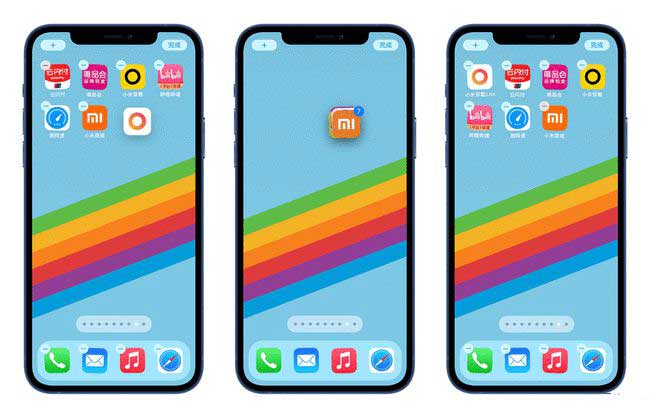 矿区苹果手机维修分享iPhone 12如何批量移动 App 图标 