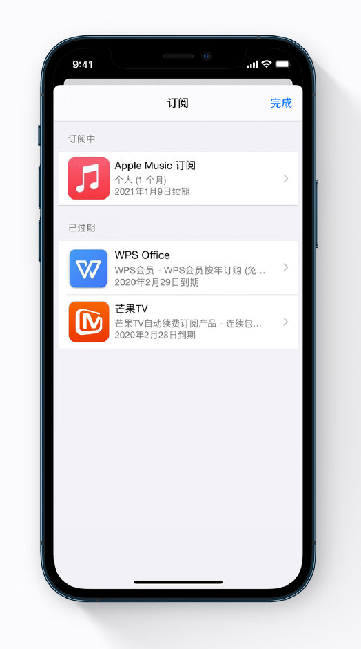 矿区苹果手机维修分享小技巧 
