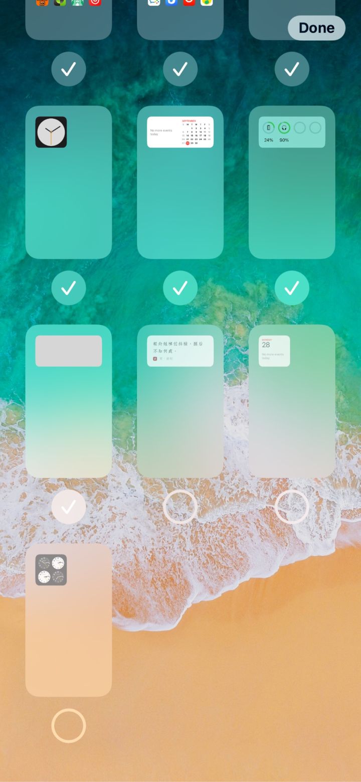 矿区苹果手机维修分享iPhone 升级 iOS 14 后的四个实用小技巧 