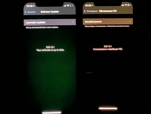 矿区苹果手机维修分享iPhone12问题汇总 