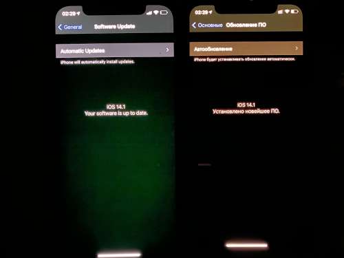 矿区苹果手机维修分享iPhone 12 显示黑色画面时发绿光怎么办 