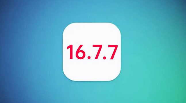 矿区苹果手机维修分享iOS 16.7.7正式版升级_iOS 16.7.7 正式版一键刷机教程 