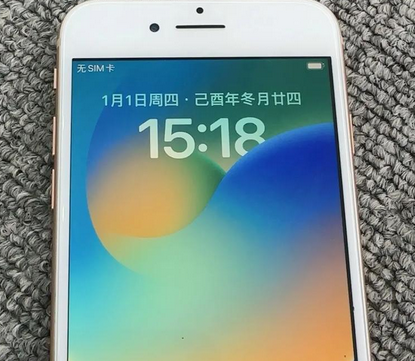 矿区苹果8系统维修分享iPhone8手机系统升级后无法开机如何修复